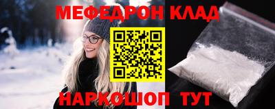 дурь Кунгур