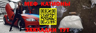 альфа пвп VHQ Ликино-Дулёво