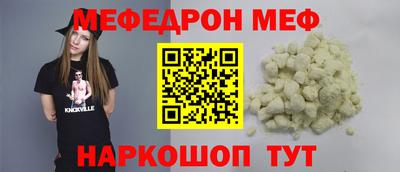ALPHA PVP Кулебаки