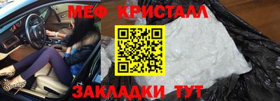 дурь Кунгур