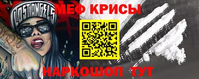 ALPHA PVP Кулебаки