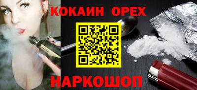 ALPHA-PVP Кумертау