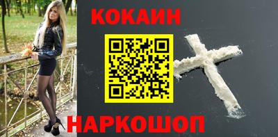 ALPHA PVP Кулебаки