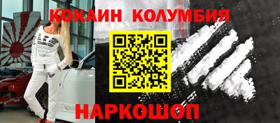 дурь Кунгур