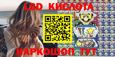 мефедрон мука Лесосибирск