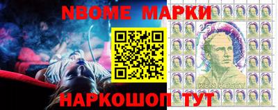 ALPHA-PVP Кумертау