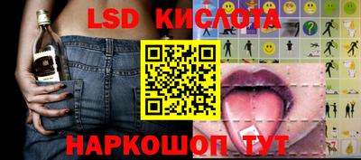 ALPHA-PVP Кумертау