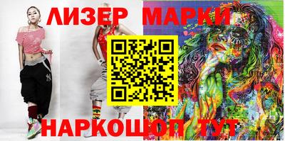 мефедрон мука Лесосибирск