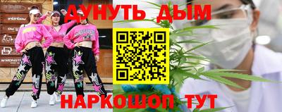 мефедрон мука Лесосибирск