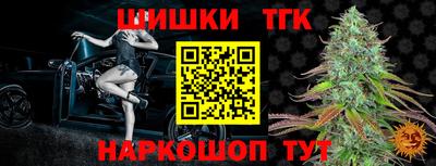 ALPHA-PVP Кумертау