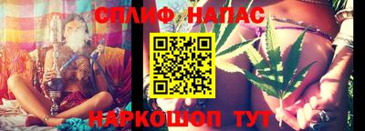 альфа пвп VHQ Ликино-Дулёво