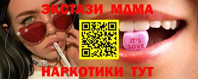 дурь Кунгур