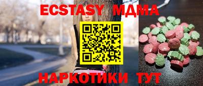 ALPHA-PVP Кумертау