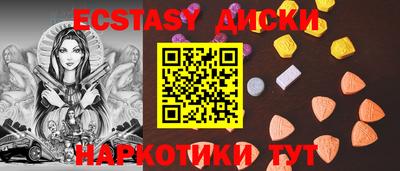 дурь Кунгур
