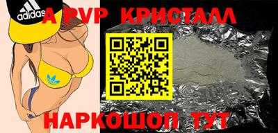 мефедрон мука Лесосибирск