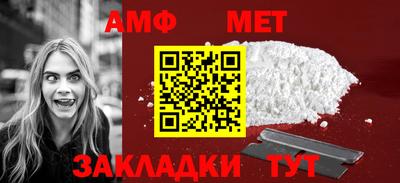 дурь Кунгур