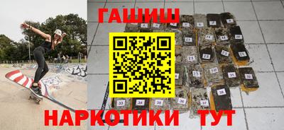 мефедрон мука Лесосибирск