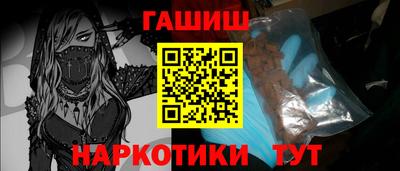 альфа пвп VHQ Ликино-Дулёво