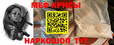 альфа пвп VHQ Ликино-Дулёво
