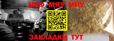 дурь Кунгур