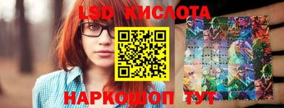 мефедрон мука Лесосибирск