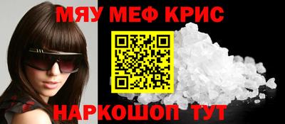 дурь Кунгур